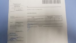 20180119_164852.jpg