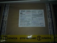 WP_001226.jpg