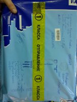 WP_001245.jpg