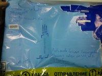 WP_001259.jpg