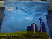 WP_001339.jpg