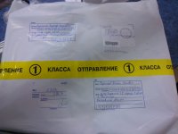 WP_001543.jpg