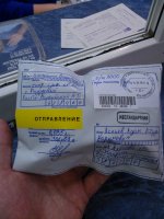 WP_001579.jpg