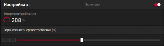 изображение_2021-03-04_033249.png